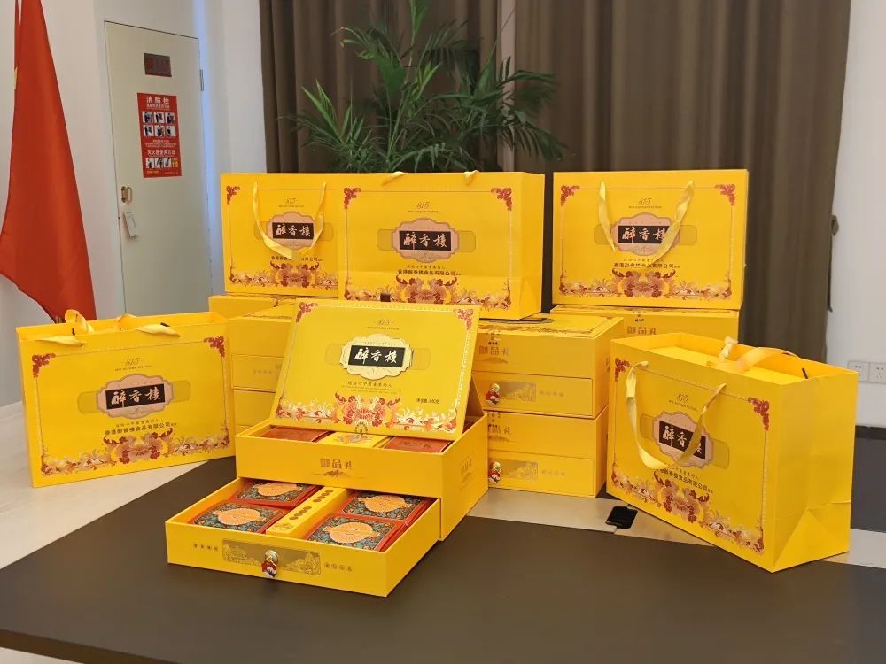 中秋，我與您賞個月，可好？