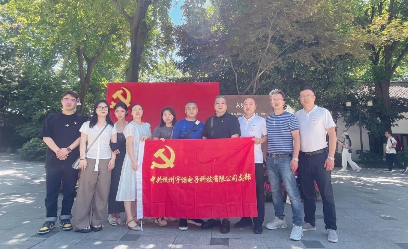 賡續(xù)紅色血脈，凝聚奮進(jìn)力量